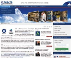 по одежке2