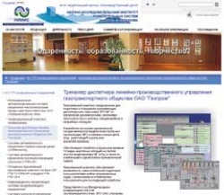 по одежке6