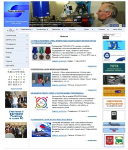по одежке8